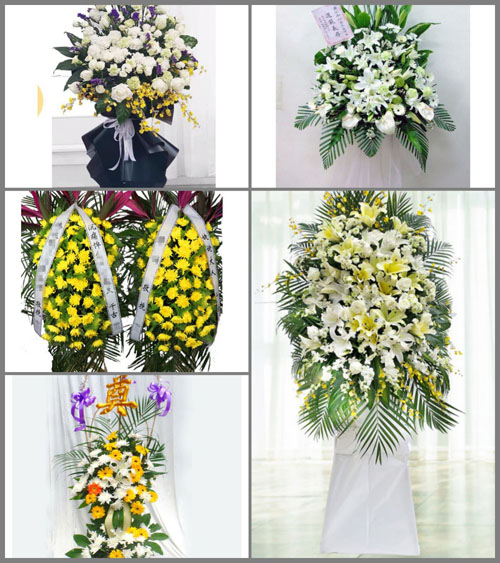 湖北黄石市阳新县浮屠镇白事花篮预定